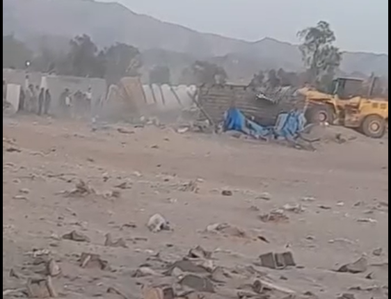 بلوچ2