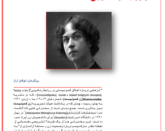 Screenshot 2026-02-22 071207